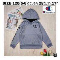 ราคา P113เสื้อแจ็คเก็ตวอร์มเด็กมีฮูด champion SIZE 120 รอบอก 28 นิ้ว สินค้ามือสองสภาพดี (22183316803)