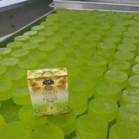 ราคา สบู่โสมมะนาวทองคำ (277400080)