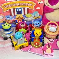 ราคา อย่างเป็นทางการ Disney สินค้า Tsum Tsum รถ Parade กล่องตาบอด Stitch รูปหญิงของขวัญเครื่องประดับ HYG (42261389614)
