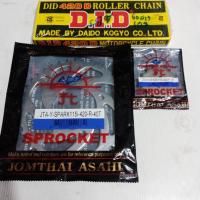 ราคา ชุดโซ่สเตอร์ SPARK-115 I / 420/40T/14 ในชุดประกอบด้วย โซ่ DID ขนาด 420 ข้อบาง 108 ข้อ 1 ชิ้น สเตอร์หน้าตราพระอาทิตย์ (15325155095)