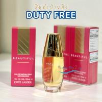 ราคา น้ำหอม Estee Lauder Beautiful Eau de Parfum 30ml , 75ml ป้ายคิง (12603175214)