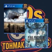 ราคา (มือ2) แผ่นเกม PS4 : FINAL FANTASY XV / FINAL FANTASY 15 SteelBook Special Edition (28021217769)