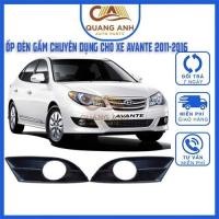 ราคา ฝาครอบไฟใต้ท้องเฉพาะสําหรับ Avanti 2011-2016 (42813495109)