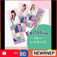 ราคา ที่คั่นหนังสือลาย BNK48 PARTY ga Hajimaru yo (สมใจ x BNK48 PARTY ga Hajimaru yo) (1517283746)