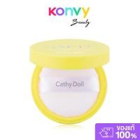 ราคา Cathy Doll Matte Translucent Loose Setting Powder 10g แป้งฝุ่นเนื้อเนียนละเอียด. (42312820827)