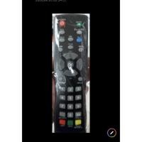 ราคา รีโมทจานดาวเทียม พีเอสไอ PSI S5 S7 (4339592912)