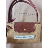 ราคา Salesกระเป๋า Longchamp LePliage Classic M long สี Sand กากีเบจ ✅️ของแท้100%✅️ (19286835617)