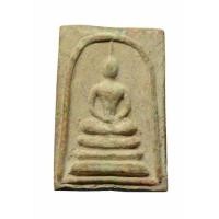 ราคา +พระสมเด็จสายรุ้ง เจ้าคุณนร วัดเทพศิรินทร์ วัดศีลขันธ์ เนื้อผง ปี 2513 อ่างทอง65110619 (20961895797)