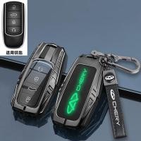 ราคา 【 JAECOO 8 2024】 Chery Tiggo 9 ฝาครอบกุญแจยี่ห้อใหม่ Tiggo 9 รุ่นหรูหรารถพิเศษรีโมทคอนโทรลป้องกันกร (28354544127)