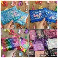 ราคา กระเป๋าโฮโลแกรมกระเป๋าใส่เหรียญฮิตมากๆ (7508789790)