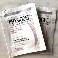 ราคา Physiogel hypoallergenic soothing care anti redness serum (1343851080)