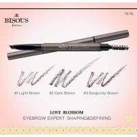 ราคา !!NEW!!ดินสอเขียนคิ้ว Bisous Bisous Eyebrow Expert Shaping & Defining Pencil (3453216256)