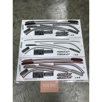 ราคา สติ้กเกอร์ Scoopy i รุ่น20 ปี2014 รุ่นPrestige Guy ครบสี พร้อมส่ง (8315391794)