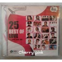 ราคา Vcd 25 Best Of Love ❤️❤️ ซีลปิด (20061669572)