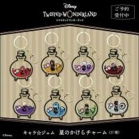ราคา Twisted Wonderland อะนิเมะพวงกุญแจผู้หญิง Shake Fighter อะคริลิค Key Chain Man แหวนจี้เครื่องประดับอุปกรณ์เสริมของขวัญเพื่อน (29334999041)