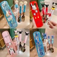 ราคา ✅พร้อมส่งในไทย✅ ชุด ช้อน ส้อม + ตะเกียบ หัดคีบ พร้อมกล่องเก็บ ลายการ์ตูน DISNEY 3D (19392196545)