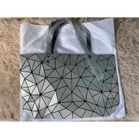 ราคา กระเป๋าสะพายข้าง BAOBAO (16073665075)