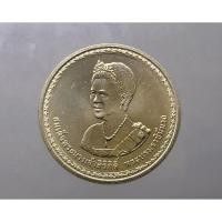 ราคา เหรียญ 20บาท วาระที่ระลึกเนื่องในวโรกาส ครบ 75พรรษา พระราชินี ราชินี ปี 2550ไม่ผ่านใช้#ของสะสม#เหรียญวาระ#เหรียญที่ระลึก (7858917957)
