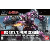 ราคา (เหลือ1ชิ้น ทักแชทก่อนโอน) 4573102574060 HGUC 1/144 MS-08TX/S Efreet Schneid 1,800Yen (8520096135)