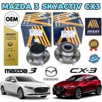ราคา ลูกปืนล้อ หน้า/หลัง MAZDA 3 SKYACTIV ปี 2013-2019 MAZDA CX-3 ปี 2014-2021 ABS HUBX-0003A ยี่ห้อ AISIN แท้ (24009967615)