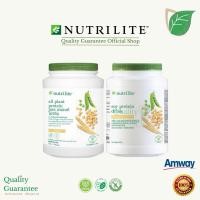ราคา โปรตีน นิวทริไลท์ โปรตีนแอมเวย์ ออล แพลนท์ all plant protein plus nutrilite amway แอมเวย์ รสจืด plant based vegan ของแท้ (3113790264)