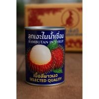 ราคา ผมไม้กระป๋อง เงาะในน้ำเชื่อม ยกลัง 24 กระป๋อง (42960766174)