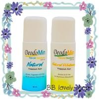ราคา (เซตคู่ 2 สี) Deodomin ดีโอโดมิน โรลออนสารส้มธรรมชาติ ลูกกลิ้ง ระงับกลิ่นกาย สีฟ้า สูตรธรรมชาติ + สีเหลือง whitening (14562708512)
