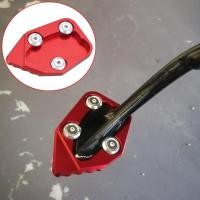 ราคา แผ่นขยายขาตั้งรถจักรยานยนต์ สําหรับ Honda CBR1000RR CBR1000 CBR 1000RR 1000 RR 2008-2015 2016 (8098859762)