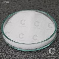 ราคา ซิงค์ ซัลเฟต สังกะสีซัลเฟต Zinc Sulphate Heptahydrate ขนาด1กิโลกรัม (10535210264)