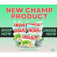 ราคา ลูกชิ้นเนื้อวัวแชมป์(200g.) (18393849043)