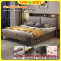 ราคา Very luckyเตียงไม้ เตียงไม้แท้ เตียงนอน 5 ฟุต 6 ฟุต วัสดุไม้ ไม้สนไม้แท้ แข็งแรงทนทาน เรียบง่าย ทันสมัย (29458227109)