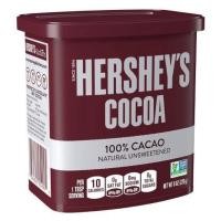 ราคา Hershey’s cocoa powder 226g. natural unsweetened เฮอร์ชีส์ ผงโกโก้ 100% ไม่หวาน นำเข้าจากอเมริกา (22984939888)