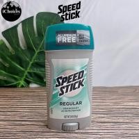 ราคา [Speed Stick] Deodorant Stick for Men, Regular 85 g ผลิตภัณฑ์ระงับกลิ่นกายใต้วงแขน โรลออนสติ๊ก (23719063371)