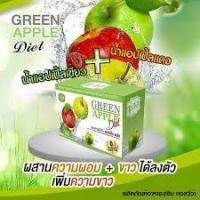 ราคา Vivi Green Apple Diet ของแท้100% วีวี กรีน แอปเปิ้ล ลดน้ำหนัก ผิวขาวใส 10ซอง/1กล่อง (970858572)