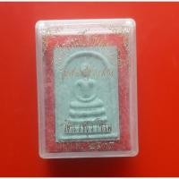 ราคา พระสมเด็จกระเบื้องหลังคาโบสถ์ วัดเวฬุราชิน ปี38 กรุงเทพ "แท้"พระเครื่องยอดนิยม เครื่องรางและสิ่งศักดิ์สิทธิ์ รับประกันคว (8925160029)