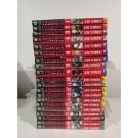 ราคา แค้นมัจจุราช Red eyes เล่ม 1-20 สภาพบ้านมีเช่าปน 5 เล่ม (10630227075)