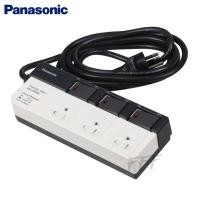 ราคา PANASONIC รางปลั๊กไฟ 3 ช่อง 3 สวิตซ์ รุ่น WCHG 28352 ปลั๊กไฟ ปลั๊กพ่วง ปลั๊กมาตรฐาน มอก. ยาว 3 เมตร (27905443637)