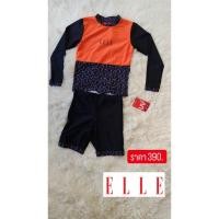 ราคา ชุดว่ายน้ำ ELLE ของแท้มือ 1 ราคาป้าย 1,990 บาท ตามตารางในภาพนะค่ะ (25157440885)