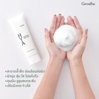 ราคา วิป โฟม กิฟฟารีน ไฮยา ไฮเดรทติ้ง HYA Hydrating Whipfoam giffarine โฟมขจัดความมัน (5178064665)