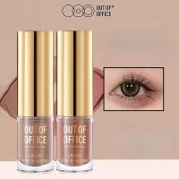 ราคา OUTOFOFFICE อารมณ์ Misty Liquid Eye Shadow OOO หักเพชร Fine Shining Matte Shining แท็บเล็ต Non Dizzy แต่งหน้าการปรับเปลี่ยน Eye Liquid Eye Shadow (43368391960)