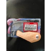 ราคา แผ่นกรองปั๊มน้ำมันเชื้อเพลิง Scoopy-i new/ Click-i New ราคาต่อแผ่น (17492378749)