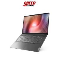 ราคา LENOVO IP5P-16ARH7-82SN003CTA By Speed Gaming (22803804241)
