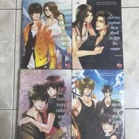 ราคา นิยายแจ่มใสมือสอง นิยายรัก นิยายแจ่มใส นิยายมือสอง (2910877514)