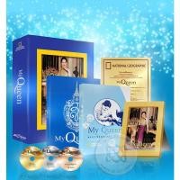 ราคา หนังสือประสัติศาสตร์พระราชินี ชุดสารคดี MY QUEEN by JKN x National Geographic (Limited Premium Set ครบชุด) (9887665994)