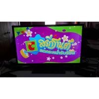 ราคา ทีวี 28" A conatic LED สินค้ามือสองราคาถูก (11593470198)