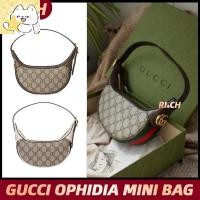 ราคา #Rich Gucci ราคาถูกที่สุดใน Shopee แท้Gucci Ophidia Mini Bag GG Supreme canvas/ถุงพระจันทร์เสี้ยวกระเป๋ากุชชี่ใต้วงแขน (42565736444)