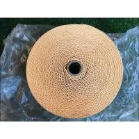 ราคา เครื่องดูดฝุ่นสําหรับเครื่องยนต์ 5K/7K toyota liteace km36 ใหม่แบรนด์เก่า (40011049430)