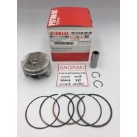 ราคา ชุดลูกสูบ แท้ ยามาฮ่า มีโอ 125 (หัวฉีด) ( YAMAHA MIO125I (หัวฉีด) / PISTON ASSY ) (4242761105)