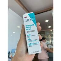 ราคา เซราวี CERAVE Resurfacing Retinol Serum เรตินอลเซรั่ม 30ml. (26780468403)