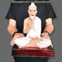 ราคา บรมครูปู่ฤาษีชีวก ปางประทานพร หน้าตัก5นิ้ว บูชาขอความสำเร็จห่างไกลจากโรคภัยทั้งหลาย ท่านเป็นพระอริยเจ้าพระโสดาบัน D (15093263588)